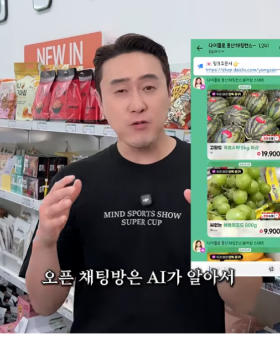 본사 지원 스타 마케팅 영상