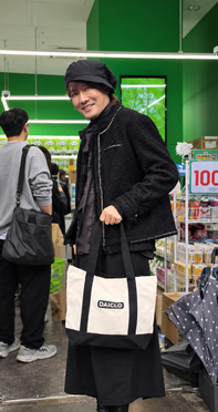 장식