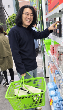 장식