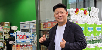장식