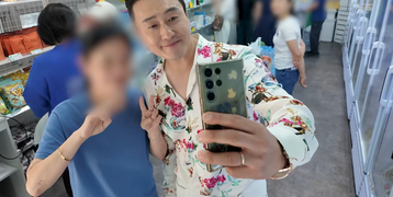 장식