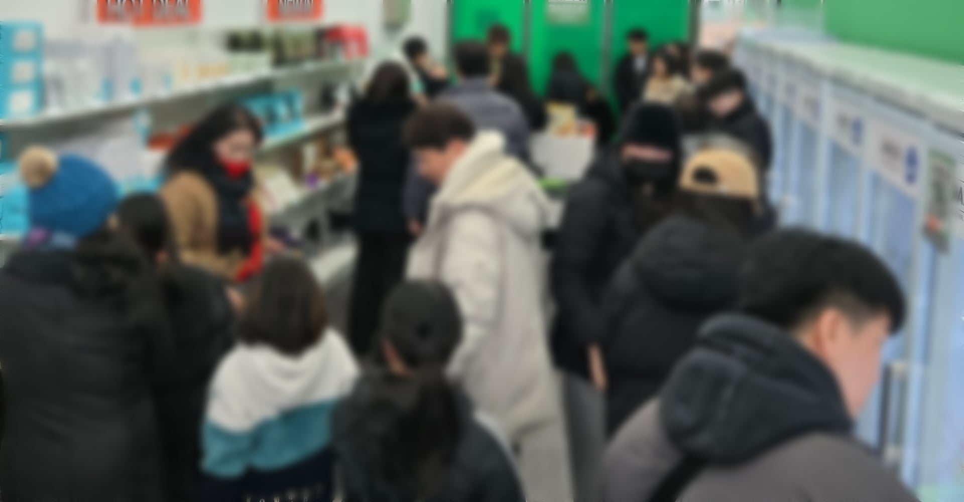 장식