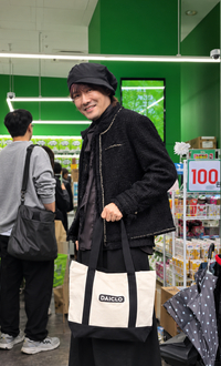 장식