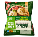 만두