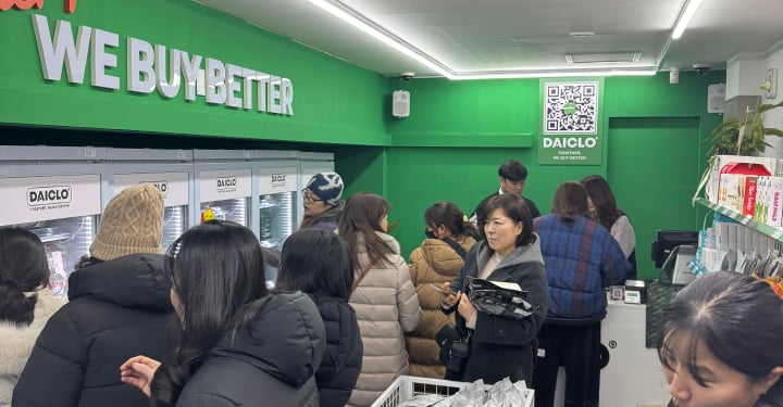 장식