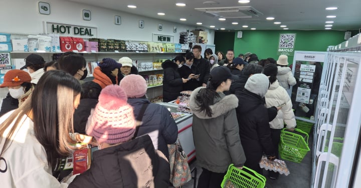 장식